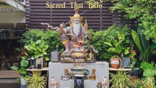 実録！魔法の儀式？「バンコクでサクヤンを授かろう」アチャーンネング氏【タイ・バンコク】Thai traditional tattoo
